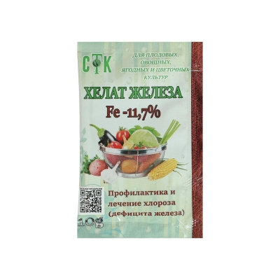 Удобрение Хелат железа (10 г)