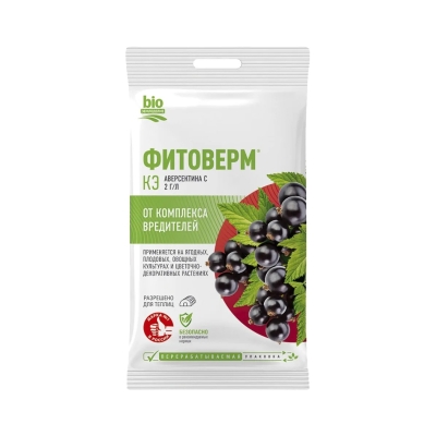 Фитоверм (4 мл)