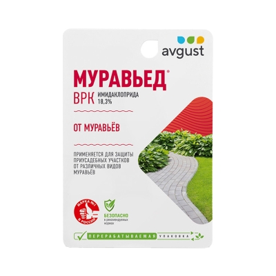 Инсектицид Муравьед от садовых муравьев (11 мл)