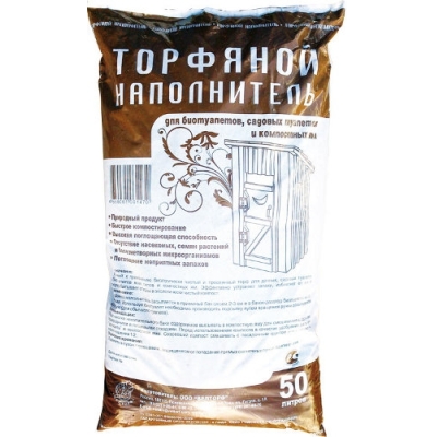 Наполнитель торфяной для биотуалетов VELTORF 50 л УЦЕНКА*