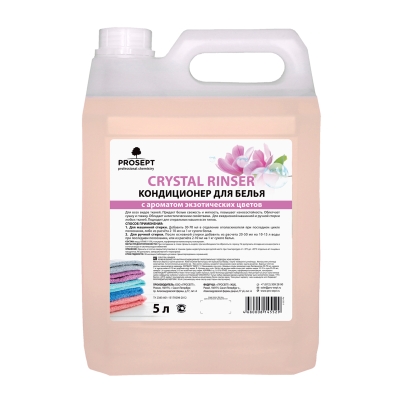 Кондиционер для белья с ароматом экзотических цветов Prosept Crystal Rinser 5 л