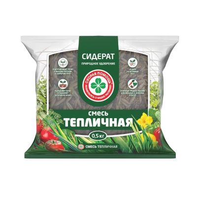 Смесь сидератов Тепличная (0.5 кг)