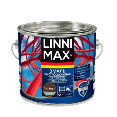 Грунт-эмаль по ржавчине быстросохнущая LINNIMAX шоколадная RAL 8017 (1.6 л)