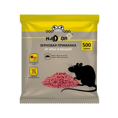 Средство от крыс и мышей Nadzor зерновая приманка (500 г)