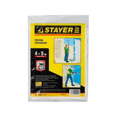 Пленка защитная 4х5 м STAYER Standard 1225-07-05