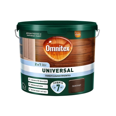 Пропитка для древесины декоративно-защитная Omnitex Universal 2-в-1 палисандр (2.5 л)