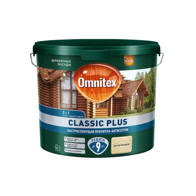 Пропитка-антисептик Omnitex Classic Plus 3 в 1 ель натуральная (2.5 л)