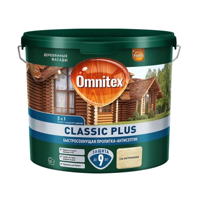 Пропитка-антисептик Omnitex Classic Plus 3 в 1 ель натуральная (9 л)