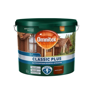 Пропитка-антисептик Omnitex Classic Plus 3 в 1 красное дерево (2.5 л)