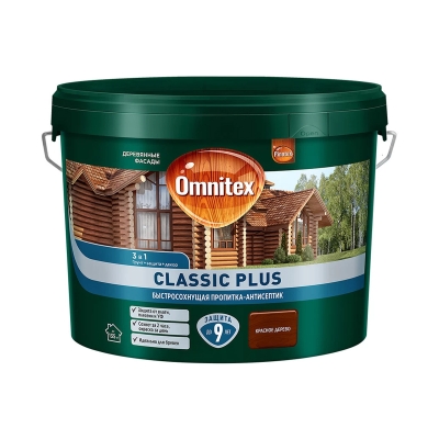 Пропитка-антисептик Omnitex Classic Plus 3 в 1 красное дерево (9 л)