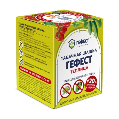 Табачная шашка Гефест (220 г)