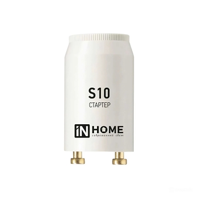 Стартер S10 4-65Вт 220-240В IN HOME