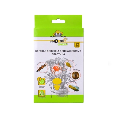 Клеевая ловушка от насекомых для комнатных цветов Nadzor (12 шт)