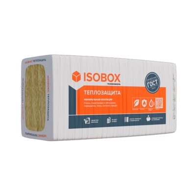 Утеплитель Технониколь Теплозащита 38 P Изобокс 100х610х1200 мм (4.4 м²) УЦЕНКА*