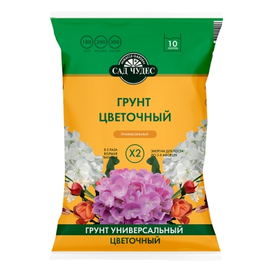 Грунт для цветов универсальный Сад Чудес (10 л.) УЦЕНКА*