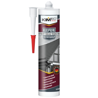 Герметик кровельный каучуковый кровля, фасад, водосток Kim Tec серый (280 мл)