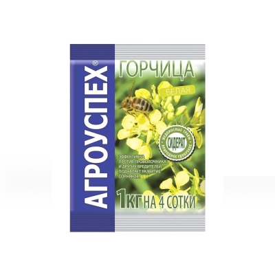 Удобрение Сидерат Горчица (1 кг) Агроуспех