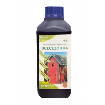 Средство для деревенских туалетов Всесезонка (1 л) УЦЕНКА*