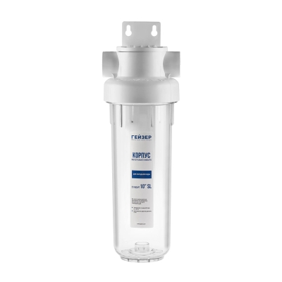 Корпус Гейзер 10SL для холодной воды Гарант 1/2"