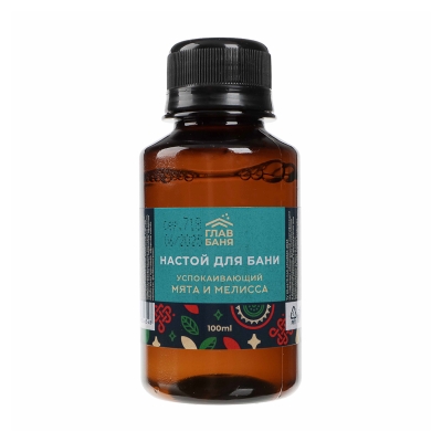Ароматизатор (Мята и мелисса) 100 мл ГлавБаня