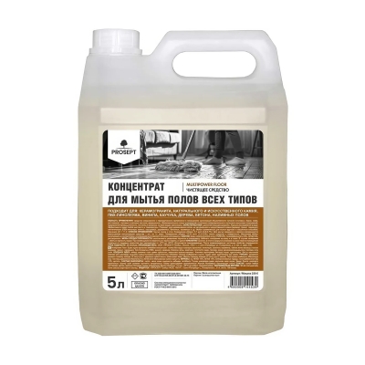 Концентрат для мытья полов (универсальный) Prosept Multipower Floor 5 л