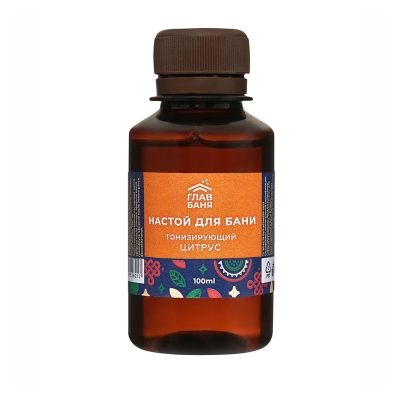 Настой для бани (цитрус) 100 мл ГлавБаня
