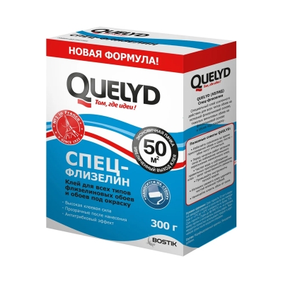 Клей для флизелиновых обоев Quelyd Спец-флизелин (300 г)