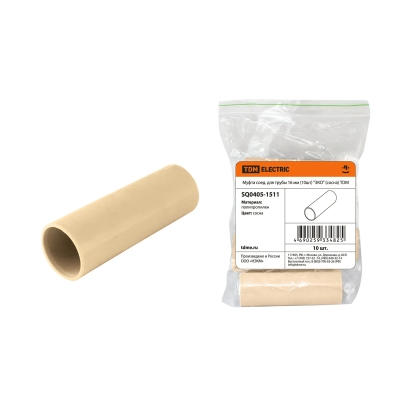 Муфта соединительная для трубы 16 мм (10 шт) TDM Еlectric "ЭКО" SQ0405-1511 (сосна)