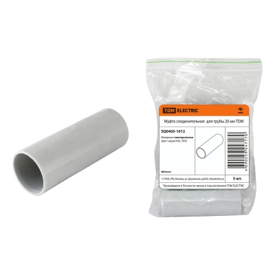 Муфта соединительная для трубы 20 мм (5 шт) TDM Еlectric SQ0405-1012 (серый)
