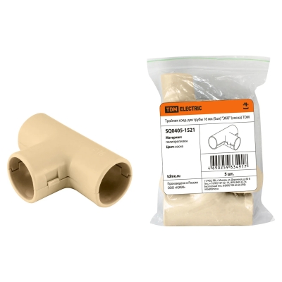 Тройник соединительный для трубы 16 мм (5 шт) TDM Еlectric "ЭКО" SQ0405-1521 (сосна)