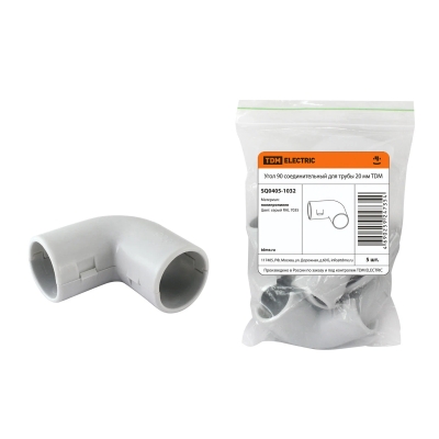 Угол 90 соединительный для трубы 20 мм (5 шт) TDM Еlectric SQ0405-1032 (серый)