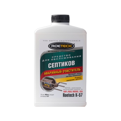 Средство для обслуживания септиков Аварийный очиститель Roetech K-57 (946 мл)