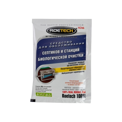 Средство для обслуживания септиков и станций био. очистки Roetech 106М (50 г)