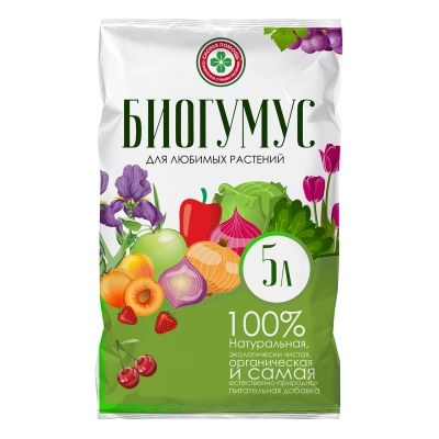 Органическое удобрение Биогумус (5 л) УЦЕНКА*