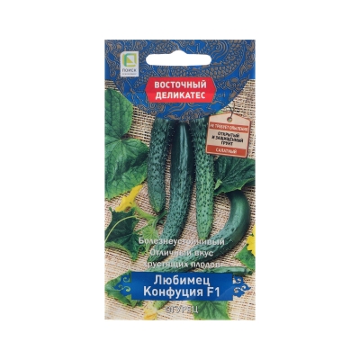 Семена огурец Любимец Конфуция F1 Поиск (5 г)