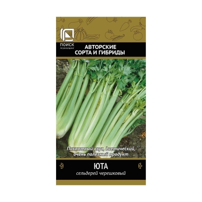 Семена сельдерей черешковый Юта Поиск (0.5 г)