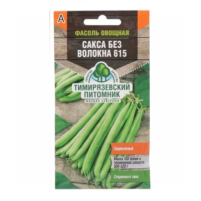 Семена фасоль Сакса Тимирязевский питомник (4 г)