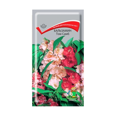 Семена цветов Бальзамин Том Самб Поиск (0.1 г)