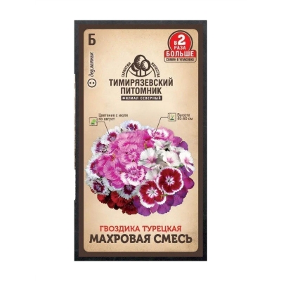 Семена цветов Гвоздика турецкая Махровая смесь Тимирязевский питомник (0.4 г)