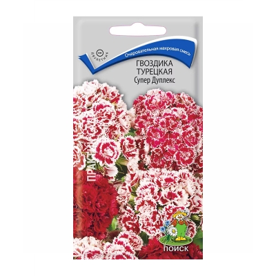 Семена цветов Гвоздика Турецкая Супер Дуплекс Поиск (0.3 г)