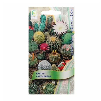 Семена цветов кактус смесь видов Поиск (0.1 г)