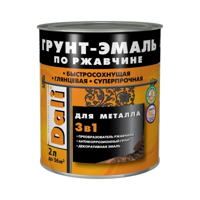 Грунт-эмаль по ржавчине 3в1 Dali коричневая RAL 8017 глянцевая (2 л)