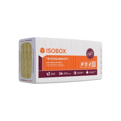 Утеплитель Технониколь Теплокомфорт Изобокс 50х610х1200 мм (8.8 м²)