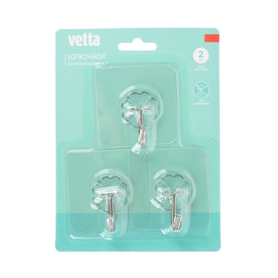 Набор самоклеящихся крючков VETTA (3 шт)