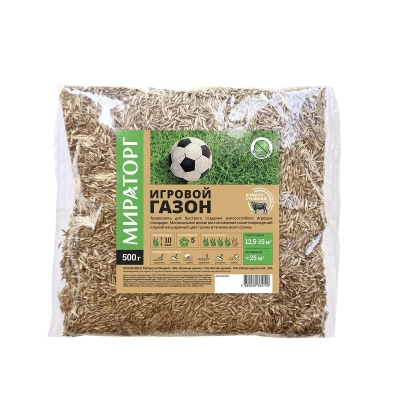 Семена газонной травы Мираторг Игровая (0.5 кг)