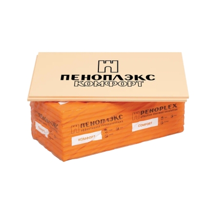 Пенополистирол экструдированный Пеноплэкс Комфорт 50х585х1185 мм (0.69 м²) УЦЕНКА*