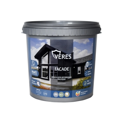 Краска для деревянных фасадов Veres Facade графит (2.7 л)