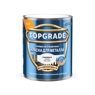 Краска по ржавчине 3в1 Topgrade гладкая белая RAL 9003 (0.75 л)
