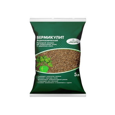 Вермикулит вспученный агротехнический СельХозТрест (5 л)