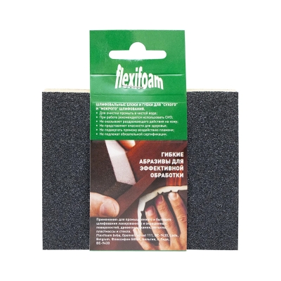 Губка шлифовальная 120х98х13 мм P 80 Flexifoam Soft Pad